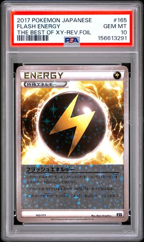 2017 POKEMON JAPANESE THE BEST OF XY #165 FLASH ENERGY-REVERSE FOIL PSA 10