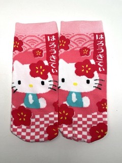 Cute Hello Kitty Ladies Ankle Socks Free Size New