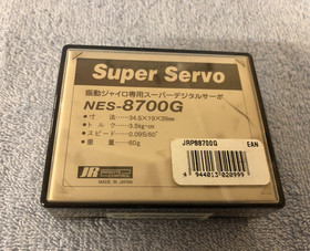 JR DS8700G RC Helicopter High Speed Coreless Tail Servo NEW!!