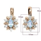 14k Rose and White Gold Genuine Diamond & Aquamarine Earrings #E973 — photo 1