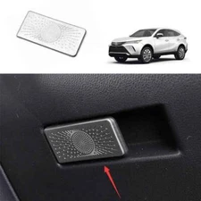 For Toyota Venza 2021-2023 Silver Co-pilot Storage Box Handle Decor Cover Trim