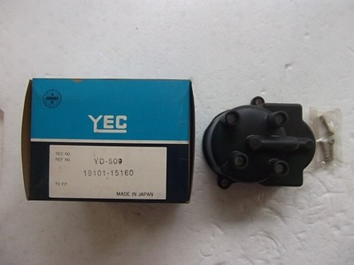 TOYOTA CORONA/CARINA AT 150/1 DISTRIBUTOR CAP(JAPAN)(NOS) (19101-15160)