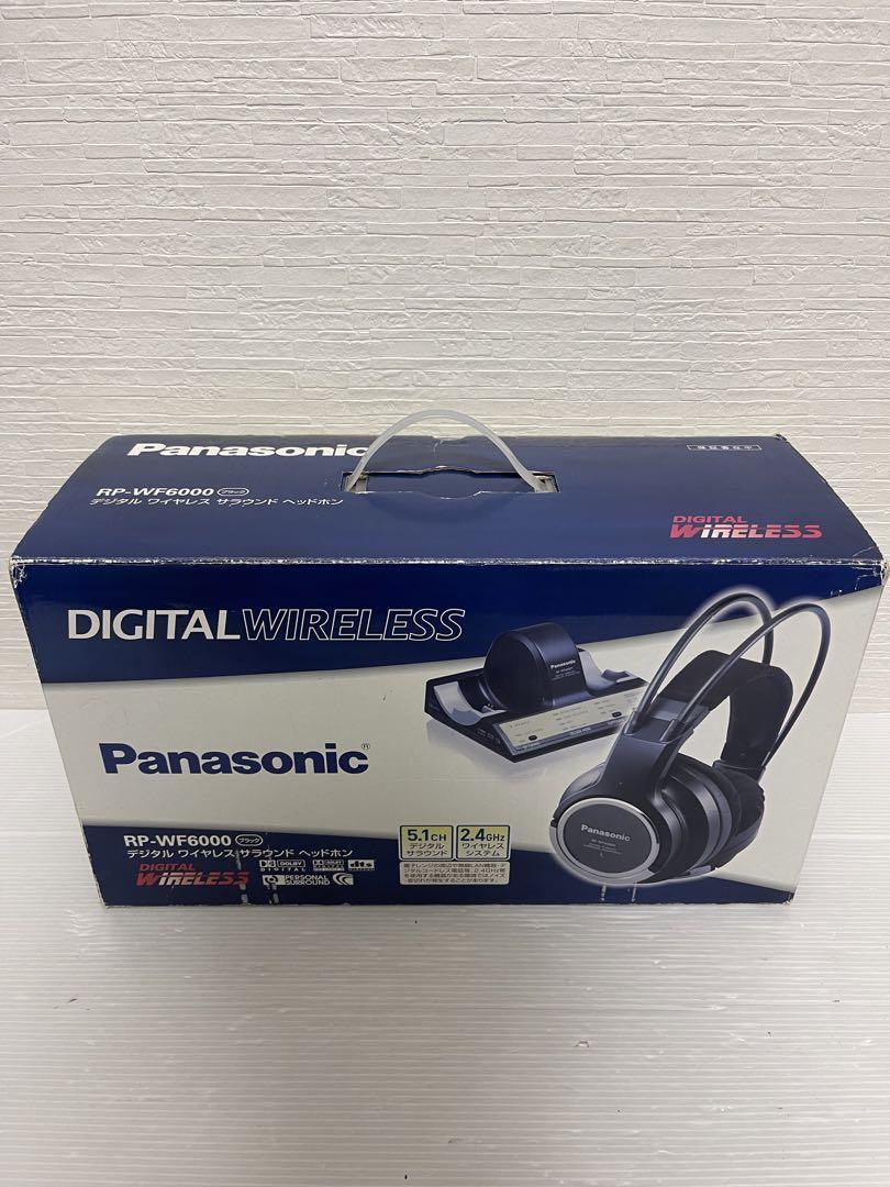 Panasonic RP-WF6000 Wireless headphone complete audio
