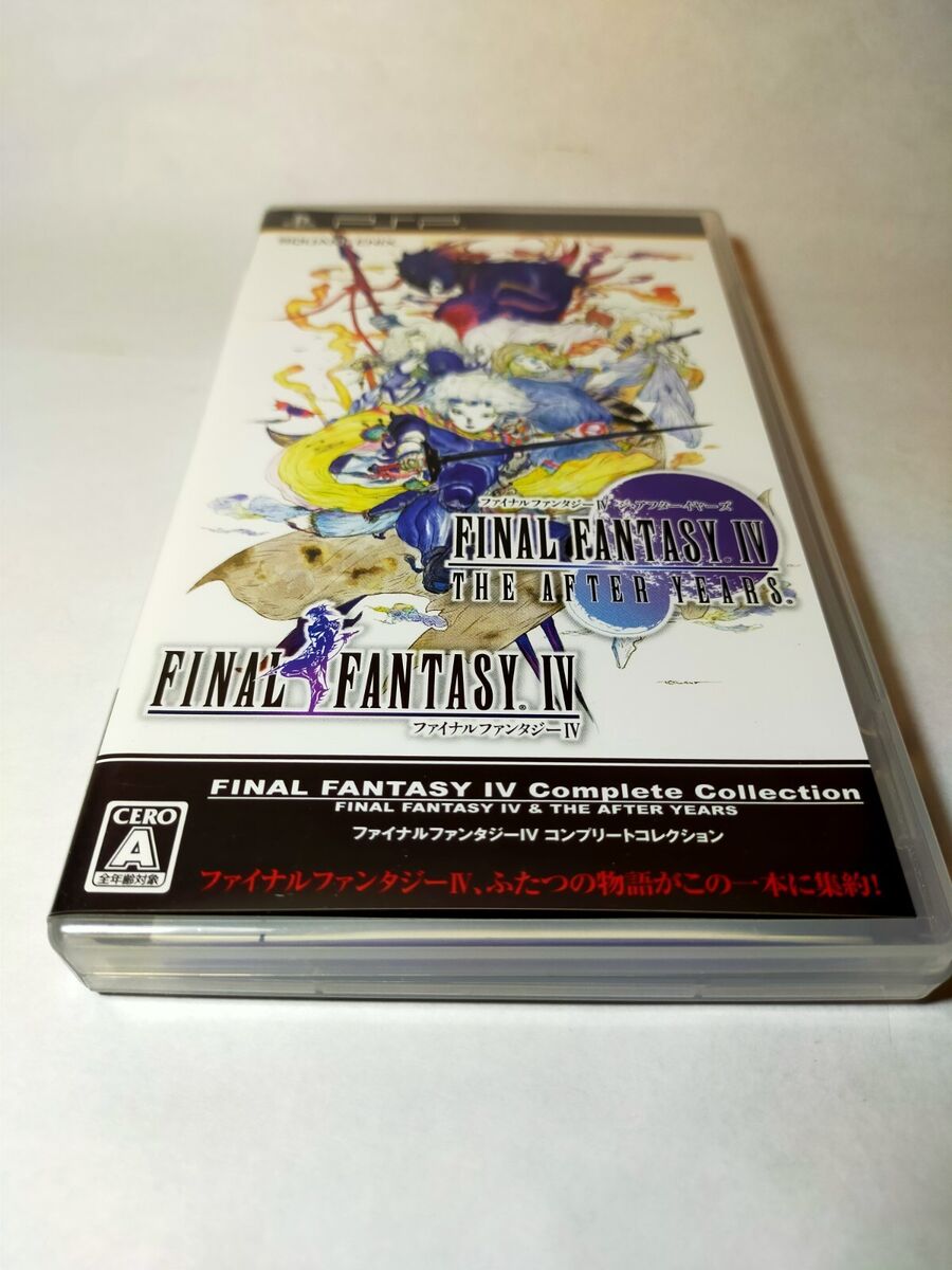 PSP FINAL FANTASY IV Complete Collection - THE AFTER YEARS PSP FINAL FANTASY IV Complete Collection - THE AFTER YEARS