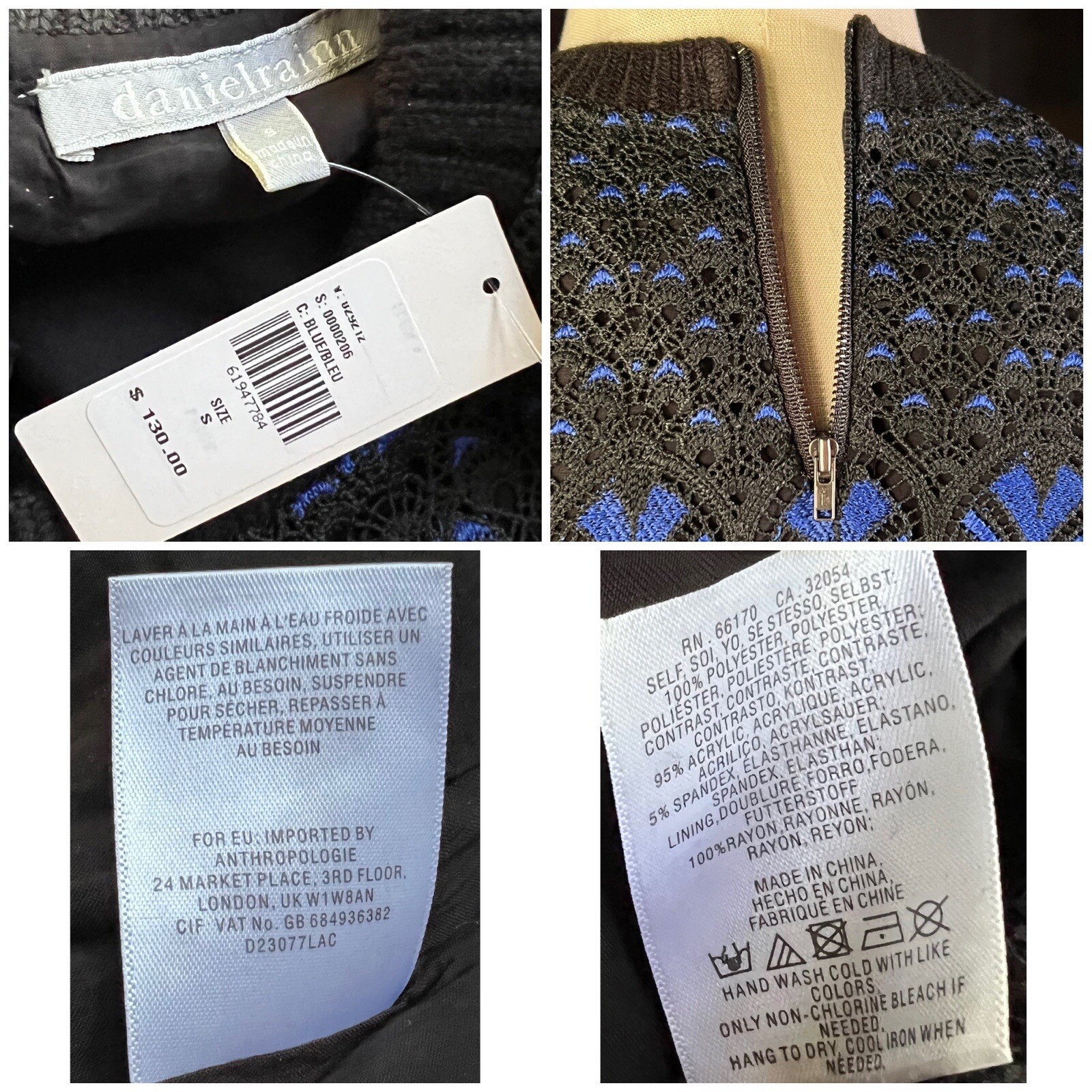 NWT New $130 Anthropologie Daniel Rainn Black Blue Lace Blouse Top S