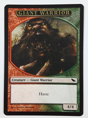 MTG Giant Warrior Token Shadowmoor 10/12 Regular Token