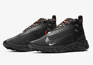 react wr ispa black