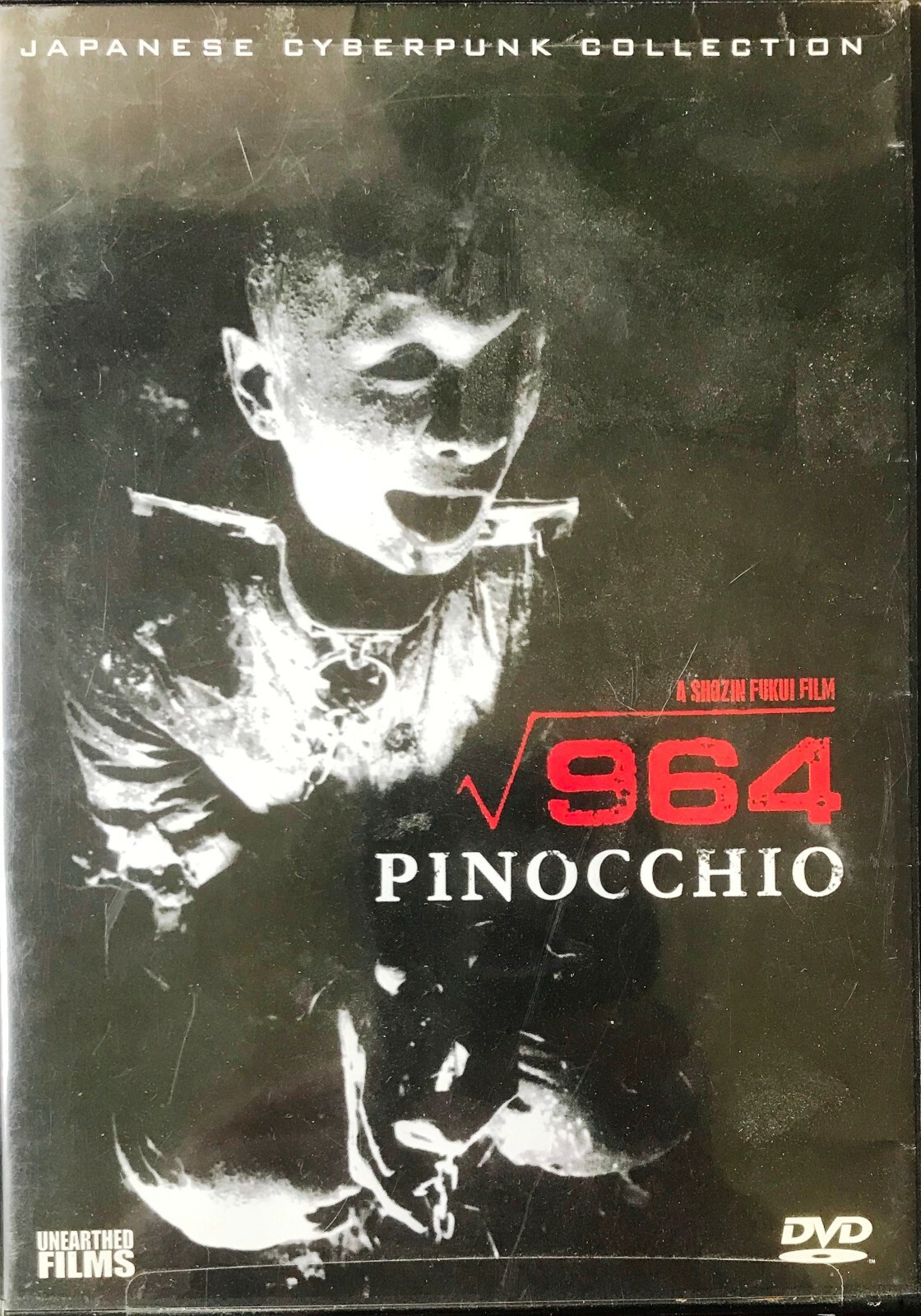 964 Pinocchio Online Book Hyzn Nekazhkam Site