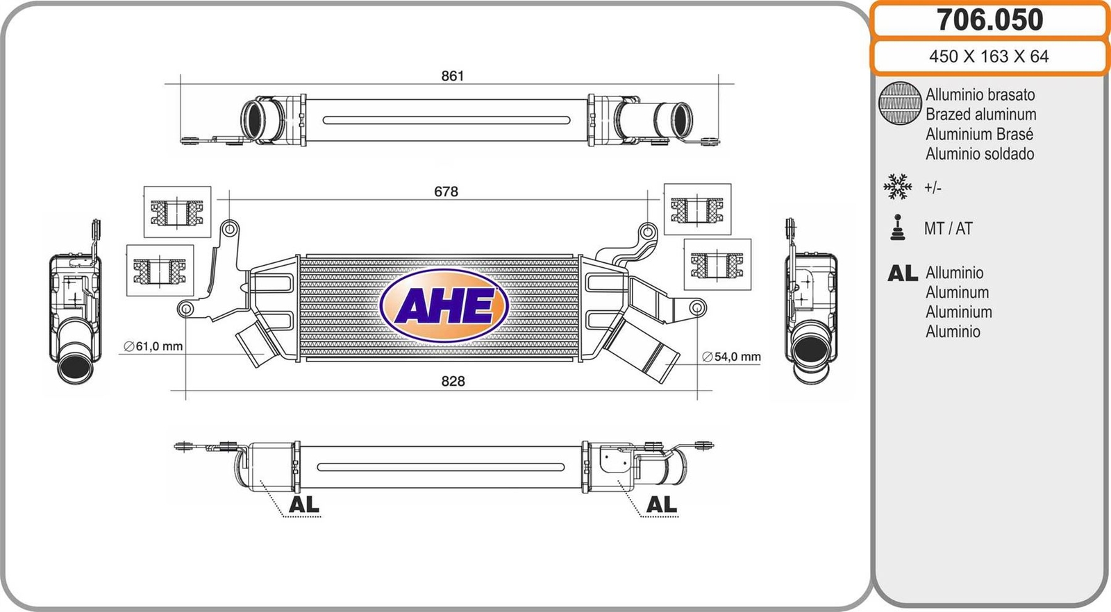 Échangeur Peugeot 4007 2.2 HDi intercooler haute performance air