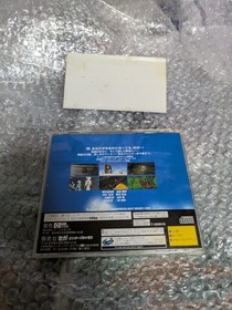 Tested and working [SS] Airs Adventure / Airs Adventure SEGA SATURN Sega Saturn