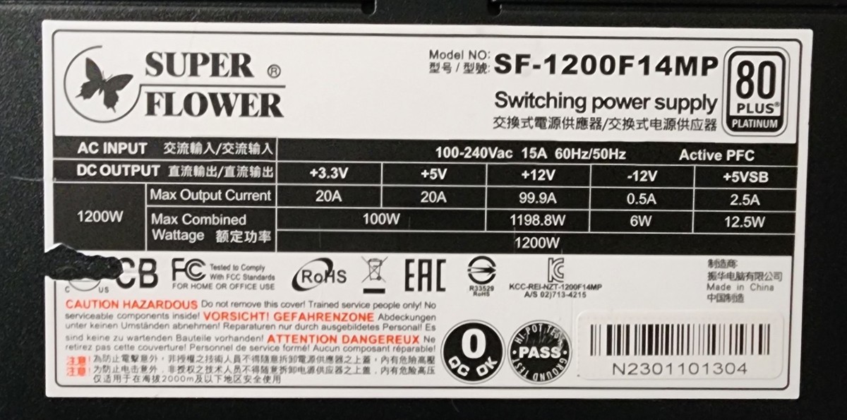 【新品】SuperFlower LEADEX PLATINUM SE1200W Super Flower Leadex Platinum SE 1200W Modular Power Supply - Power
