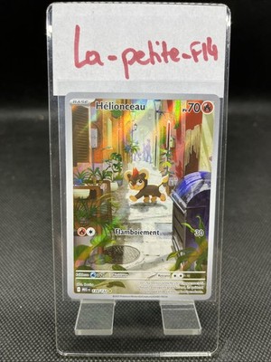 HELIONCEAU FULL ART - POKEMON 139/132 ME01 MEGA MEGA EVOLUTION NEU DE