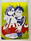 Dandadan Natsucomi 2026 Shueisha Bonus Promo Card Japan