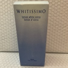 Pola Whitissimo Lotion White Extra RARE As Is