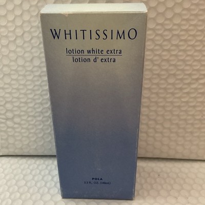 Pola Whitissimo Lotion White Extra RARE As Is
