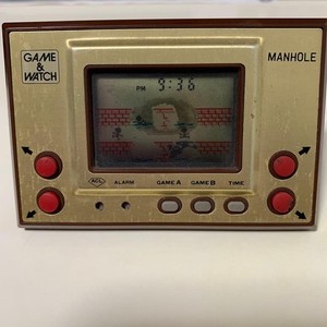 25+ Manhole Game for sale | Updated Oct 2026