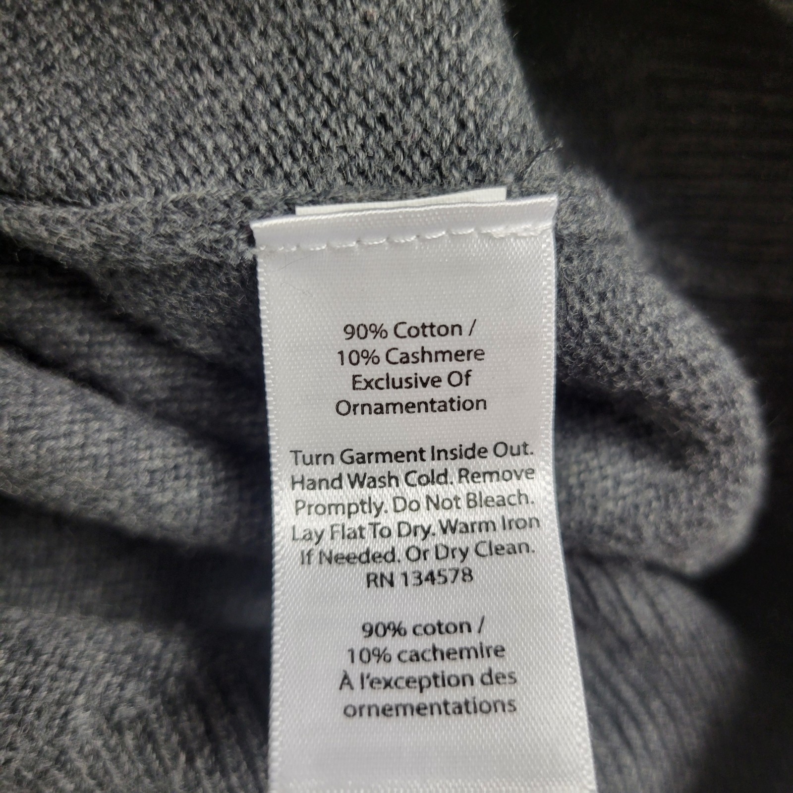 Vineyard Vines Mens Small Solid Gray Stretch Knit… - image 5