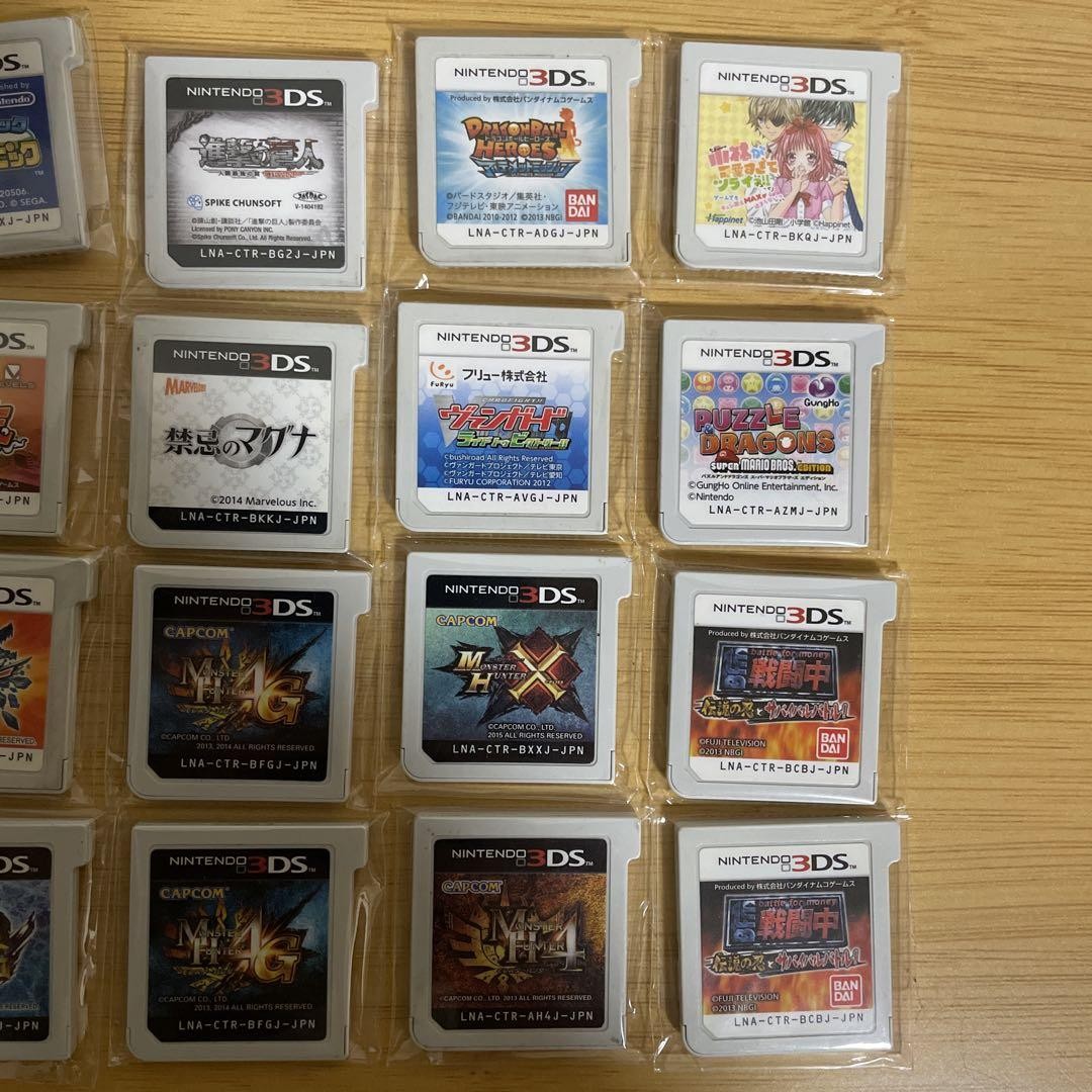 3DSソフト 16点 Nintendo 3DS $ 130000 • Cargador original 110v • Cable de