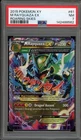 Pokemon M Rayquaza EX XY Roaring Skies Holo Rare #61 PSA 7