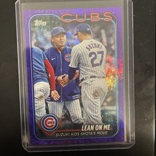 SEIYA SUZUKI SHOTA IMANAGA 2024 Topps Update Purple Foil /799 #US205 Cubs