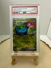 2025 Pokemon Scr En-stellar Crown #001 Venusaur Ex Psa 10 with Stamp