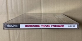 SS Sega Saturn Sakura Taisen Hanagumi Columns