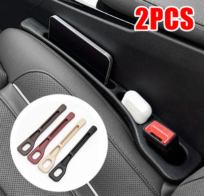 Set of 2 car seat gap fillers, organizer storage boxes, universal sealing strips