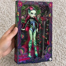 Monster High Venus McFlytrap Doll New Mattel Masters Universe HYV93 of the Dolls