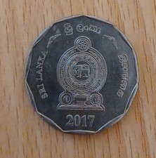 Sri Lanka 10 Rupees Coin 2017