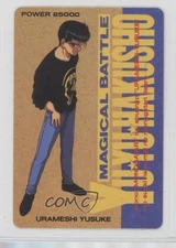 1994 Amada YuYu Hakusho Hero Collection Part 2 Yusuke #217 af0