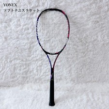 Excellent Yonex Soft Tennis Racket ADX50GHG Purple Black