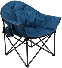 trespass kosmos moon chair