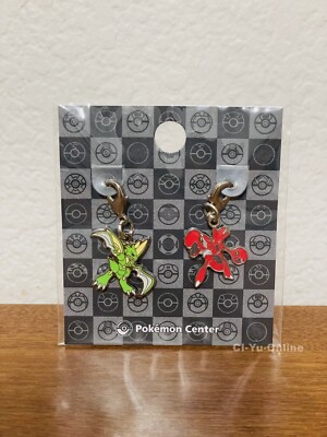 Pokemon Center Original - Pokemon Scyther Scizor Metal Charm Key