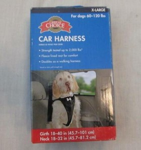 great choice harness