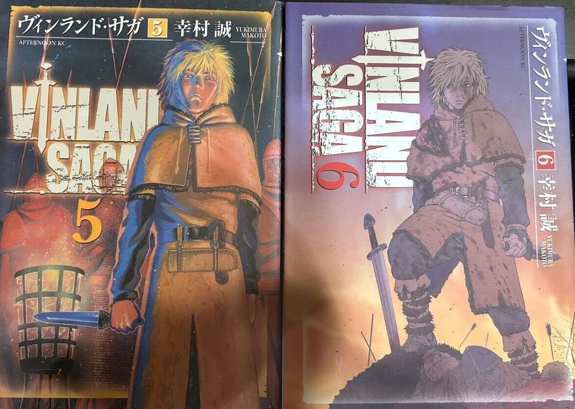 Vinland Saga Vol.1-27 set Latest volume Manga Comics