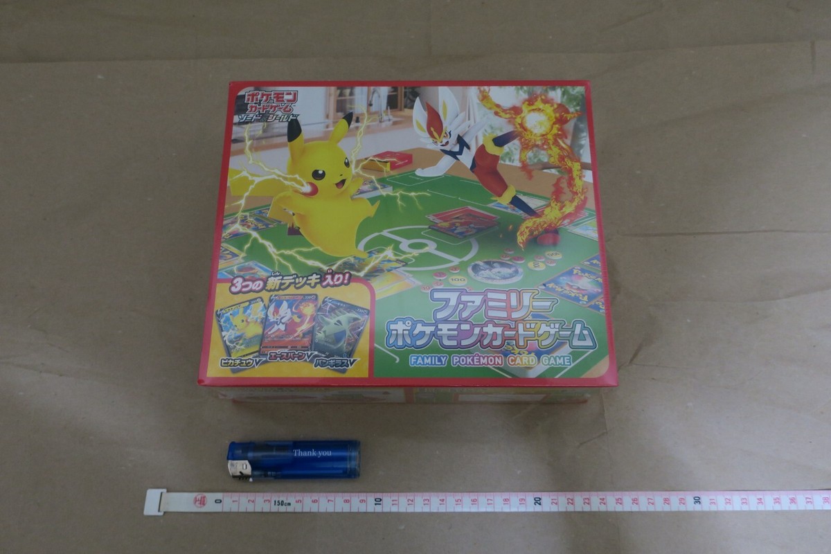 Pokemon TCG, Sword & Shield Family Pokemon Card, NEW, Made