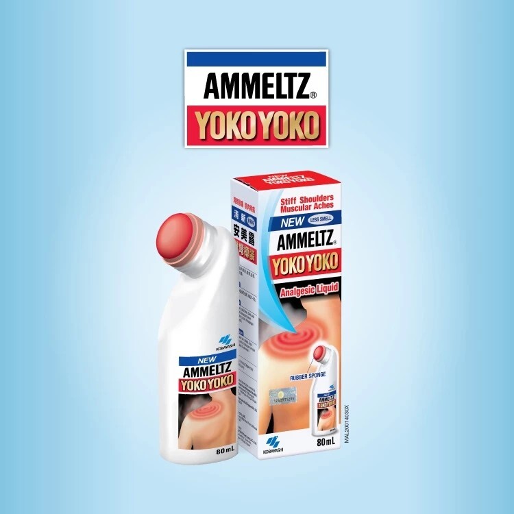 Ammeltz Yoko Yoko Liquid 80ml EXP 2025 USA Seller** | eBay