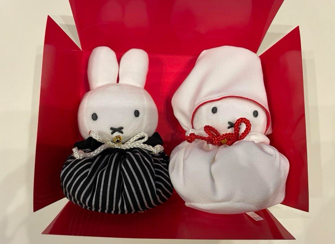 Miffy Wedding Doll Plush Dick Bruna Pair Japanese Style Set of 2