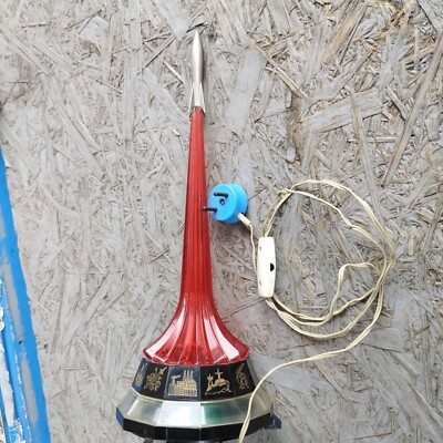 Soviet Vintage Desk lamp Night light Table lamp ROCKET SPASE
