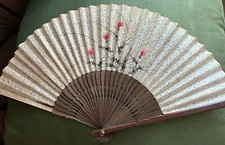 Vintage Chinese Rice Paper Hand Painted Folding Fan