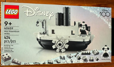 Lego Disney: Mini Steamboat Willie GWP (40659) - SEALED SWEEEETNESSSS!!