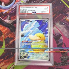 2026 Pokemon Ascended Heroes Psyduck SIR 226/217 PSA 9 Mint on eBay