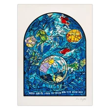 Marc Chagall- Serigraph "Simeon"