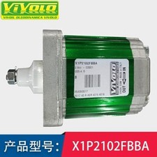 1 Pc. New Gear Pump  X1P2102FBBA  Hydraulic Oil Pump