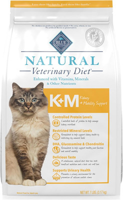 Natural Veterinary Diet K+M Kidney + Mobility Support Dry Cat Food, Chicken 7-Lb