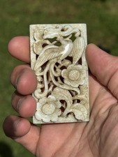 CHINESE 19TH CENTURY CALCIFIED JADE PLAUQE QING DYNASTY