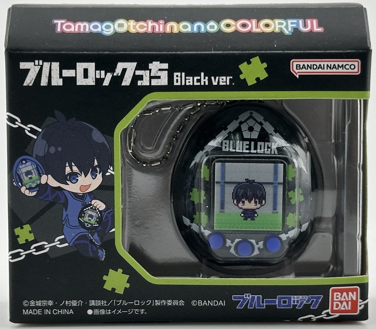 Tamagotchi x Blue Lock Virtual Pet (Black Version) | eBay
