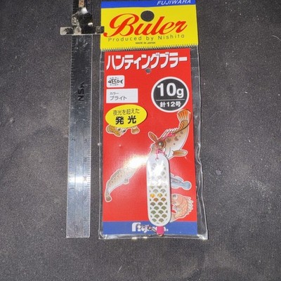 Fujiwara Buler Hunting Bluer 10gram Glow Casting Spoon JDM Made In Japan Rare