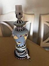 Vtg 1997 Patricia Dupont Lamp Hand Painted Art Great Shape