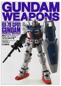 Gundam Weapons model kit book RX-78 GP01 Hobby Japan Mook book form JP
